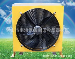 佛山市南海區德寶田冷卻器材廠換熱器產品全覽