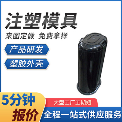 硅膠模具的制作與應(yīng)用全攻略