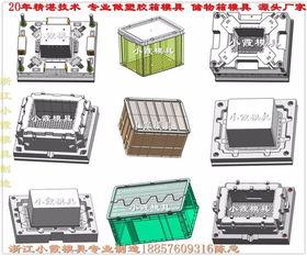 模具制造新紀(jì)元 塑料儲(chǔ)物盒、運(yùn)輸周轉(zhuǎn)箱與硅膠模具的革新與應(yīng)用